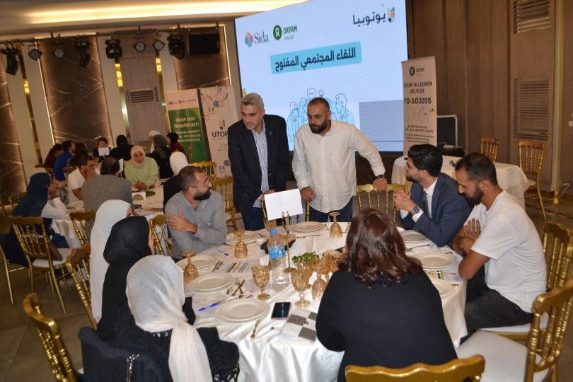 تعزيز التعاون المجتمعي: مشاركة بلدية ببنين – العبدة في اللقاء المجتمعي المفتوح .